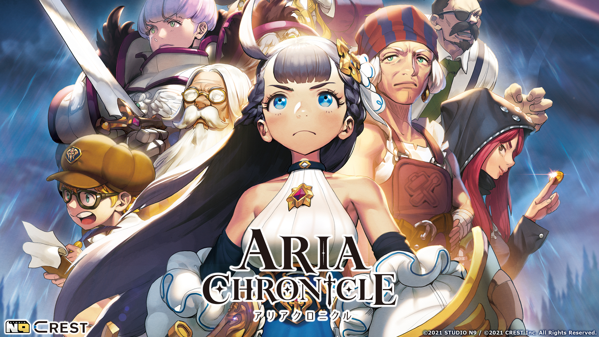 Aria Chronicle Nintendo Switch 版 販売地域拡大のお知らせ 株式会社crestのプレスリリース