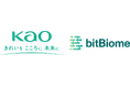 bitBiome、花王が採択されたNEDO「バイオものづくり革命推進事業」を共同実施 ～バイオマス資源次世代糖化酵素の創出を支援～