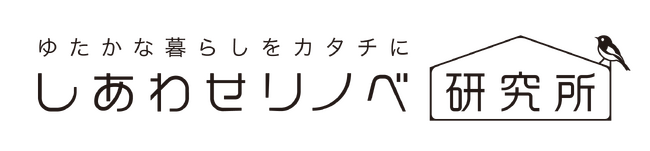 サステナビリティ活動地域