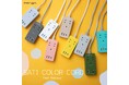 【新商品】デザイン電源タップブランドのFargoから「SATI COLOR CORD」がついに発売!豊富な機能と選べる9色のカラーでお部屋を華やかに!
