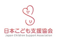 株式会社 YOAKE <映画 BLUE FIGHT> × 認定NPO法人 日本こども支援協会【児童虐待防止推進月間 チャリティキャンペーン】のコラボレーション