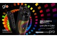 glo™ HYPER proから、気鋭のグラフィックデザイナーMOTTY氏がデザインした夏にぴったりの限定デバイス「HANABI・EDITION」を7月25日より発売