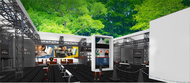 glo(TM) hyper X2 × フジロックフェスティバル’22場内特設喫煙所ブース　ORANGE CAFEのイメージ