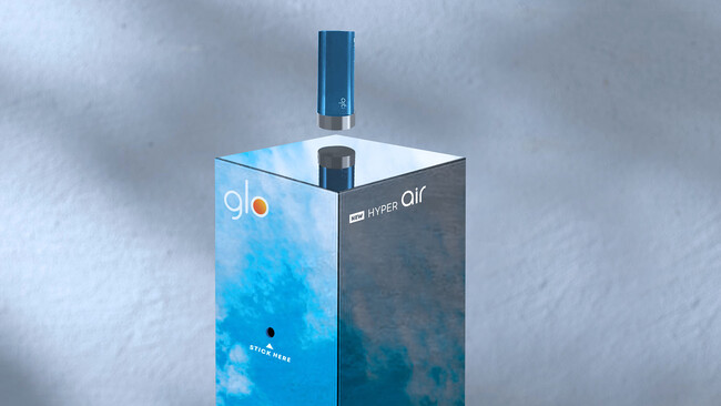 glo(TM)、最新加熱式たばこ専用デバイスの発売を記念して「air world ...