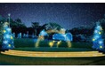 12月４日（木）からウインターイルミネーション「アメリカ山公園 ROOFTOP ILLUMINATION ~ハチが光(ミツ)をもたらす~」を開催！