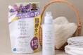 『NICE ＆QUICK（ナイス＆クイック）』「ボタニカル 素肌想いの柔軟剤」スウィートライラックの香りが定番化！
