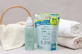 【新発売】スキンケア発想の柔軟剤で好評の「NICE & QUICK(ナイスアンドクイック)」から家族みんなにやさしい“無添加洗たく洗剤”が登場!