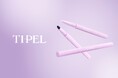 【新発売】ちょい付きマスカラ等のメイクの失敗をピンポイントでお直し！「TIPEL（ティペル）」ポイントメイクアップリムーバーペンシル登場
