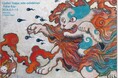 妖怪画家 個展 開催「柳生忠平 妖怪絵圖」