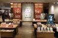 奈良蔦屋書店にて書籍『POP YOKAI 現代百鬼夜行 Contemporary Character Art of Japan』出版記念フェア2024/9/27(金)~10/20(日)開催!