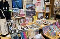 海外初上陸!台湾のTSUTAYA BOOKSTORE3店舗で妖怪美術館グッズの販売がスタート!