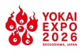 「ゲゲゲの鬼太郎」から小松和彦（文化勲章）まで。20組（総勢約100名）が出演。“鬼在月”小豆島で開催の「YOKAI EXPO 2026」（2026/02/22）ステージスケジュール発表！