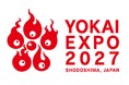 「YOKAI EXPO 2027」開催決定！2027年2月21日（日）香川県・小豆島