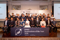 香川・小豆島の「千年オリーブテラス for your wellness」、Forbes JAPAN「Destinations of the Year 2026」The 30 Collectionに選出