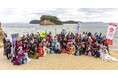2月の小豆島を「鬼在月」に！日本最大級の妖怪見本市「YOKAI EXPO 2027」クラウドファンディングに挑戦