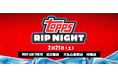 「Topps Rip Night 2026」全国4都市で開催決定　スポーツトレーディングカードの一大イベントに豪華ゲストも参加