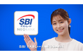 SBI FXトレード NEOBANK WEB CM放映開始のお知らせ