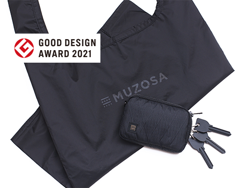 財布 鍵 バッグ 極小多機能ケース Muzosa X Pac が 2021年度グッドデザイン賞 を受賞 Unlock Tokyo 合同会社 Muzosaのプレスリリース