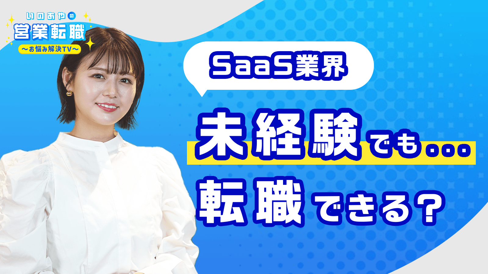 売れ筋】 恋愛のお悩み解決するまでサポートします。 www.rastrakhabar