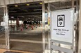 配車アプリ「DiDi」、 羽田空港第3ターミナル隣接P5駐車場に新設された「配車アプリ専用乗り場」で配車が可能に