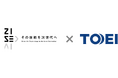 物件情報管理サービス「ZISEDAI LAND」飯田グループホールディングス子会社の東栄住宅へサービス提供を開始