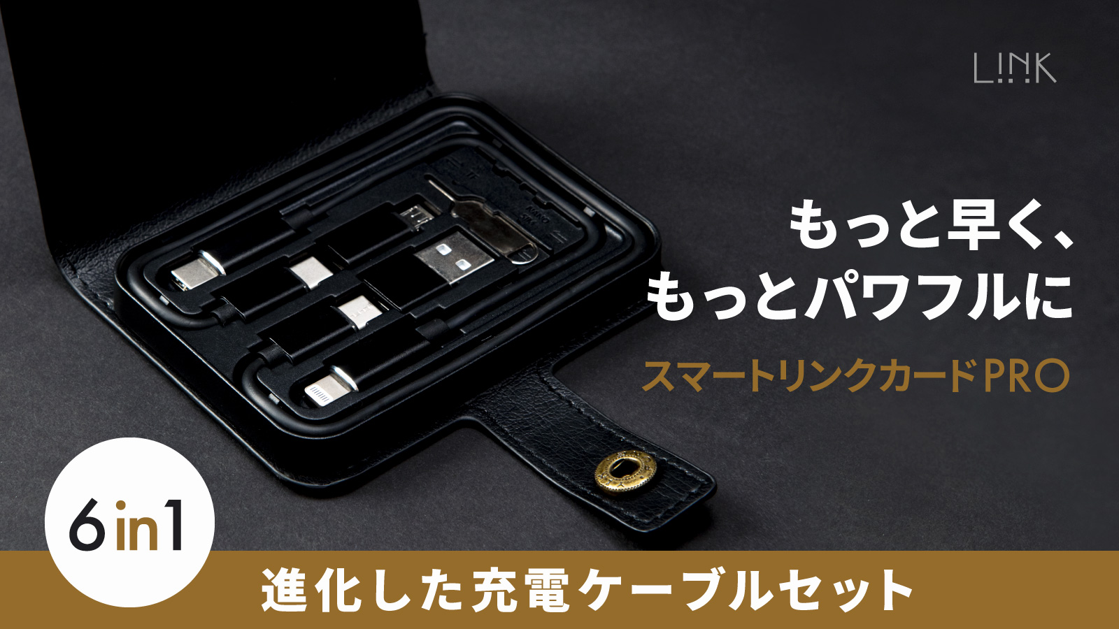 モツトパワフル モツトパワフル
