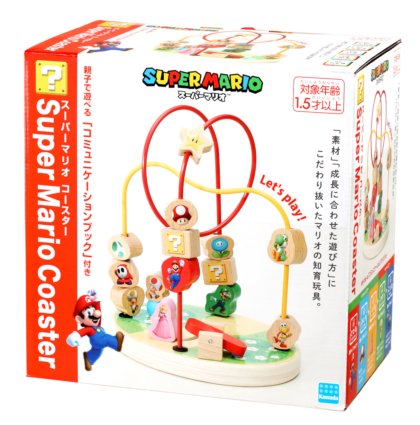スーパーマリオの木製知育玩具登場 株式会社カワダのプレスリリース