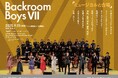 大迫力のミュージカルナンバーを合唱で!「ミュージカルと合唱」の祭典、7回目の開催