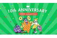 メンタルヘルスラボが就労移行ITスクール開業10周年記念を記念したロゴコンペを開催