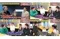 YouTube人気番組『年収チャンネル』にメンタルヘルスラボ代表の古徳一暁が出演! 弊社の事業内容を紹介!