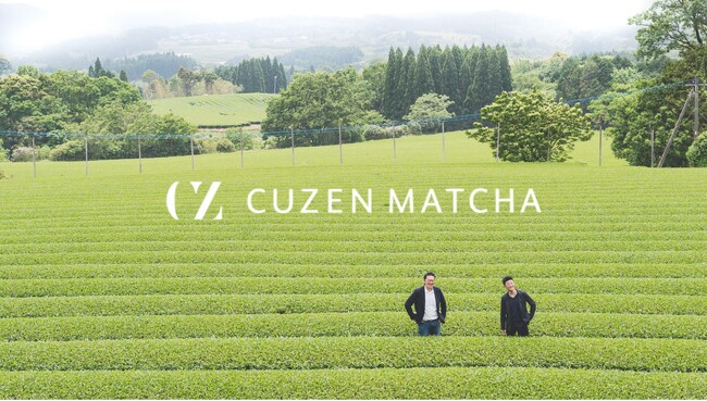 宮崎日日新聞 九州・宮崎プレスリリースSP_「「抹茶」を世界にひろめる「CUZEN MATCHA（空禅抹茶）」が約5億円を資金調達。」 -  Miyanichi e-press