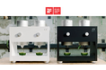 業務用「抹茶マシンPro」が「iF DESIGN AWARD 2026」Product Design部門を受賞
