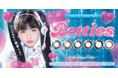 長浜広奈イメージモデル新カラコンブランド『Betties(ベティーズ)』が2026年8月6日(木)11:00~よりQoo10、QUEEN EYES本店にて先行販売を開始!
