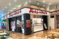 成田で人気のラーメン集合施設「成田山らーめんストリート」イオン鎌ケ谷ショッピングセンターに7月11日(金)オープン