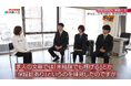 日交世田谷（日本交通グループ）が「タクシードライバー」採用において、「入社後のリアルを動画で開示する」新基準『体験⼊社動画』を導⼊！