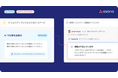 Asana、AI Studio を発表: クリティカルなワークフローにおけるAI エージェントの設計と展開のためのノーコードビルダー