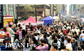 ニューヨーク州上院議員らも和牛絶賛！タイムズスクエアで開催の"JAPAN Fes × Wagyu Fes"に1万5,000人来場。