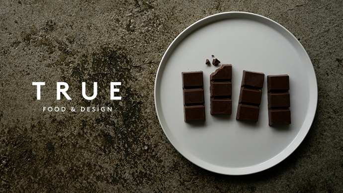 オールナチュラルで低糖質なスーパーチョコレートを開発する True Food Design Makuakeにおける先行販売で239 を達成 2月下旬より一般販売を開始 株式会社true Food Designのプレスリリース