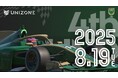 【8/19(火)開催】東京ヴェルディレーシングがJAF公認eモータースポーツリーグ「UNIZONE」のRd.4に参戦