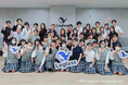 ログラス、中村中学校・高等学校と「景気とキャリア」について考えるワークショップを開催 〜不確実な時代における主体的なキャリア形成を支援〜