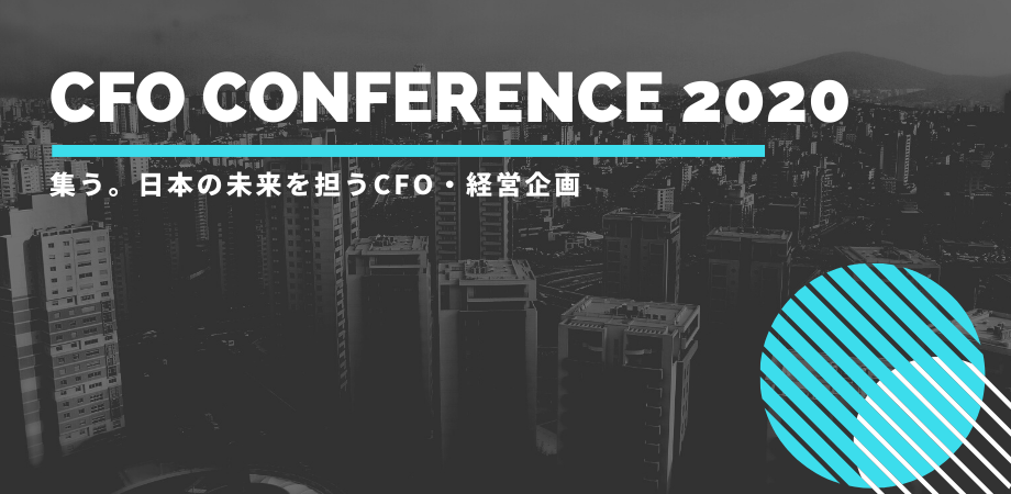 株式会社ログラスのプレスリリース