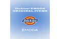 「EMODA(エモダ)」ワークウェアブランド「Dickies®」との別注アイテムを3月15日に発売