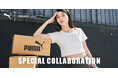 「MURUA」「EMODA」「Ungrid」「RESEXXY」「EVRIS」の5ブランドがスポーツブランド「PUMA」とコラボレーション