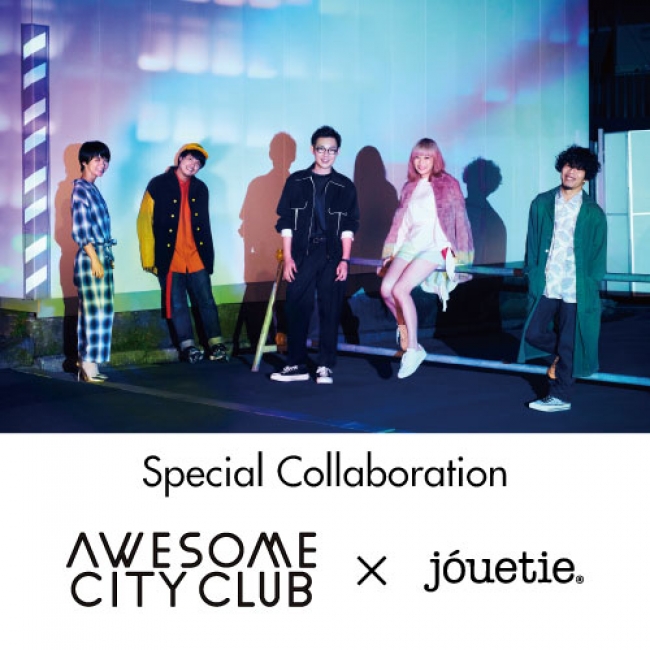 ACC×jouetie
