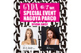 「GYDA(ジェイダ)」人気モデルかとみかさん、あんさんの来店イベントを6月7日(土)に名古屋PARCO店にて開催