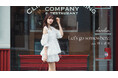 モデルの村上愛花さんを起用した「dazzlin(ダズリン)」WEBマガジン「Let's go somewhere.」を6月5日に公開