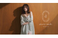 「dazzlin(ダズリン)」モデル、美容系クリエイターの吉田朱里さんとの共同開発をした “コスメティックウェア”を発表