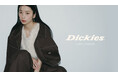 「LAGUNAMOON(ラグナムーン)」上質な強さを纏う、ワーク×レディの再構築。LAGUNAMOON×Dickies のリミテッドエディション