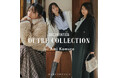 モデル・小室安未が纏う「MERCURYDUO」の新作アウターLOOK『2025 Outer Collection』公開