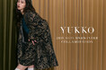「MURUA(ムルーア)」ファッション感度の高い女性から支持を集めるYouTuber・YUKKOさんとのコラボレーションアイテムを9月10日(水)より予約販売開始。